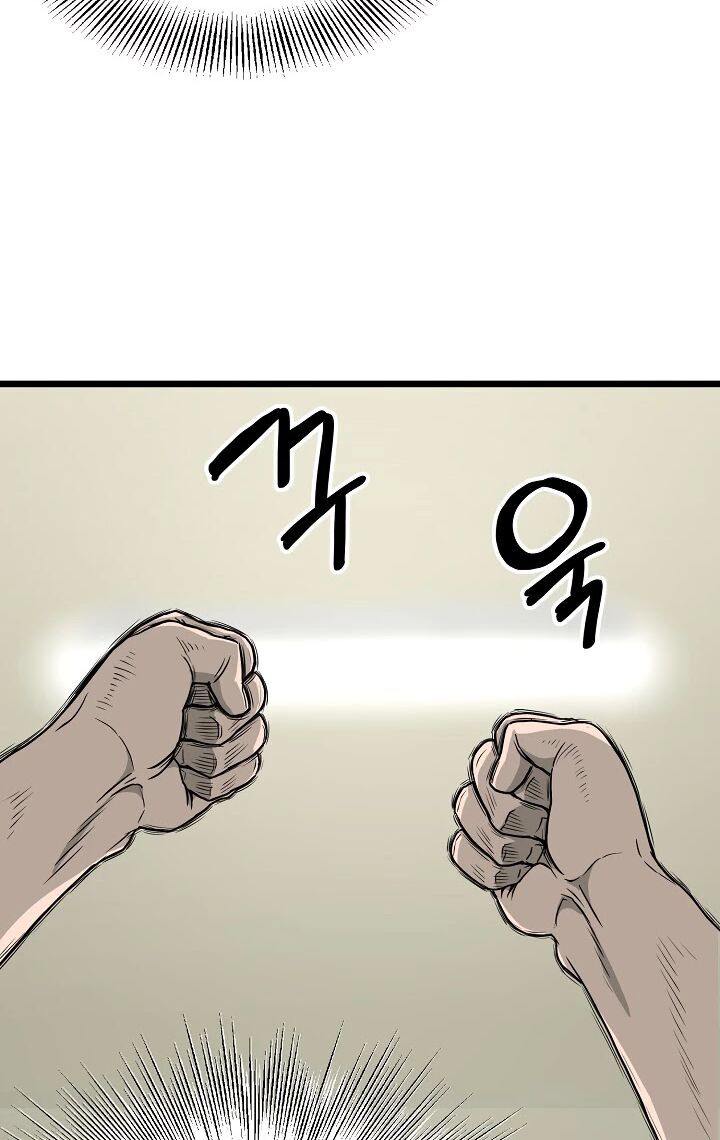 Đăng Nhập Murim Chap 43 - Next Chap 44