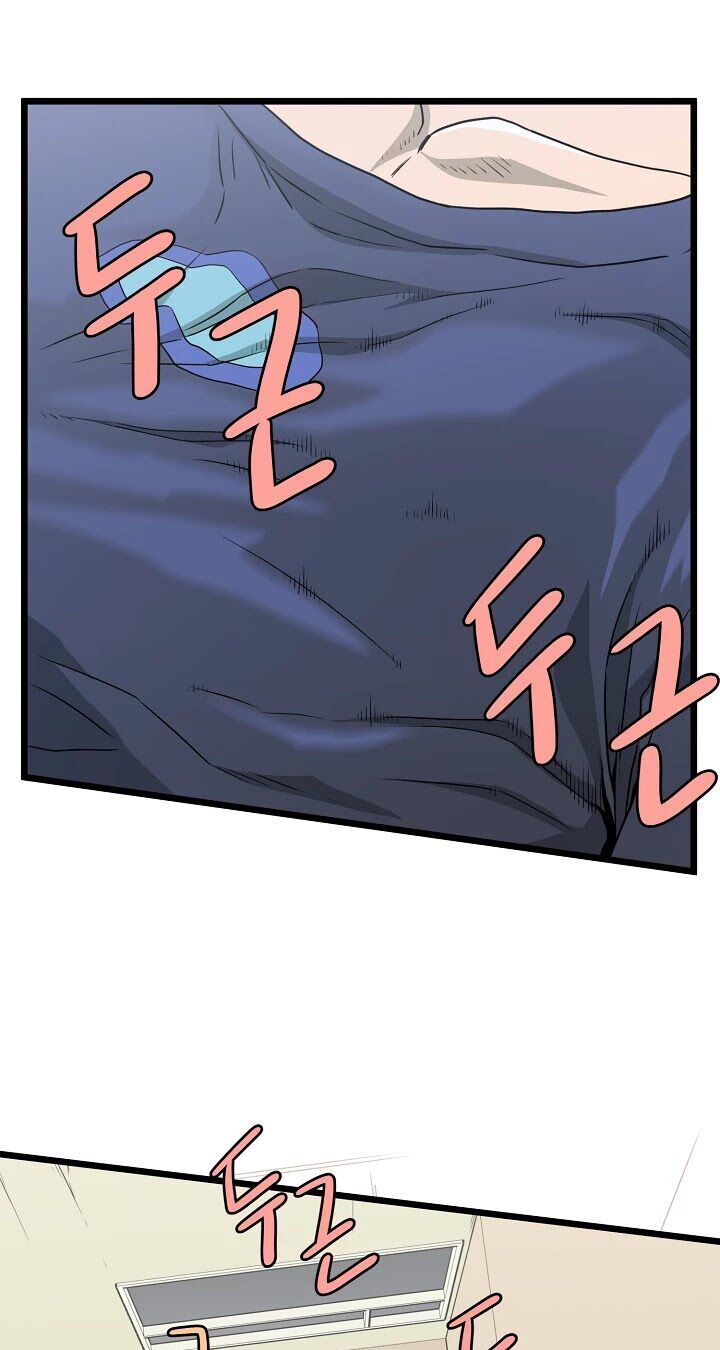 Đăng Nhập Murim Chap 43 - Next Chap 44