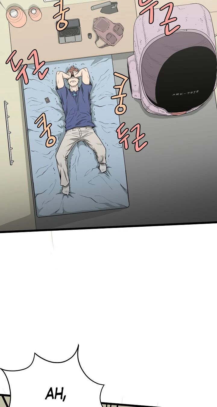 Đăng Nhập Murim Chap 43 - Next Chap 44