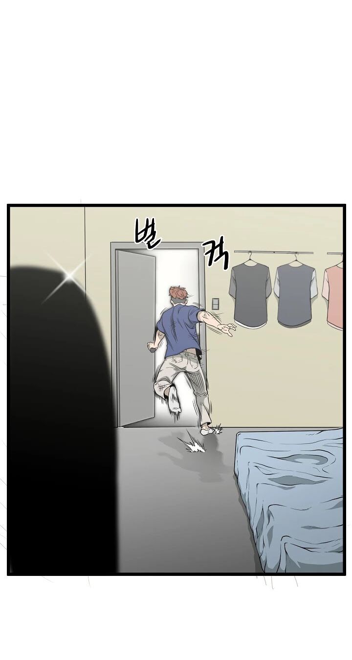 Đăng Nhập Murim Chap 43 - Next Chap 44