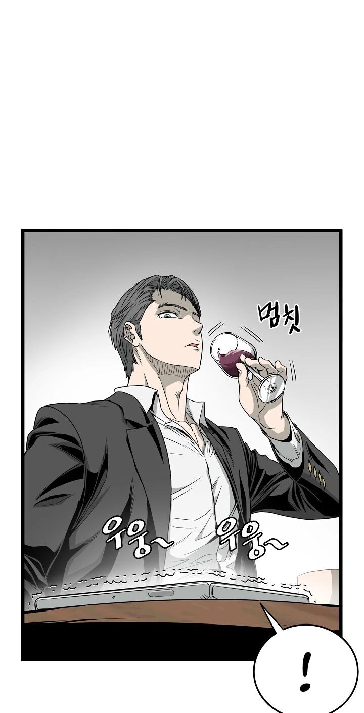 Đăng Nhập Murim Chap 43 - Next Chap 44