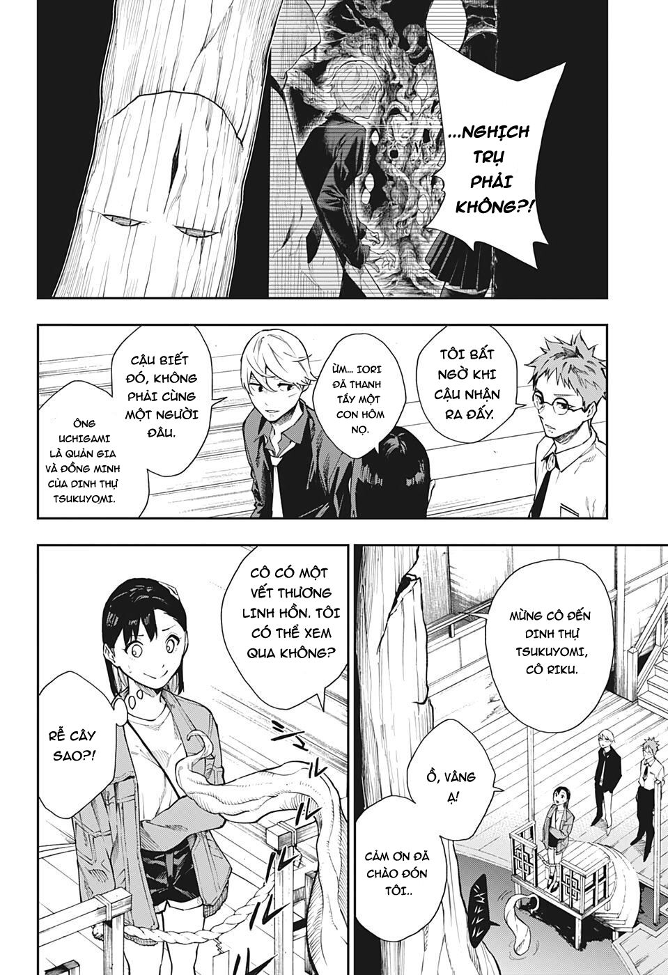 Honomieru Shounen Chap 6 - Next Chap 7