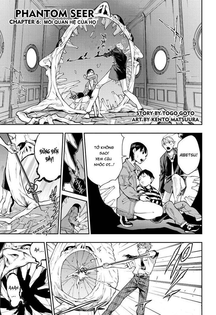 Honomieru Shounen Chap 6 - Next Chap 7