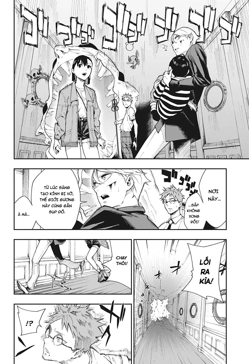 Honomieru Shounen Chap 6 - Next Chap 7
