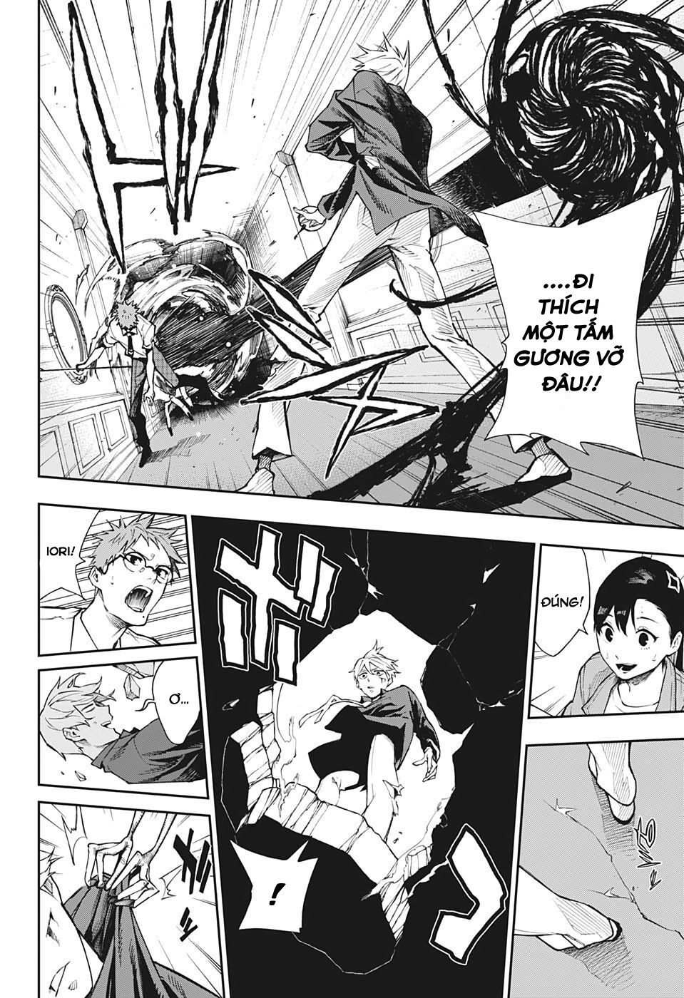 Honomieru Shounen Chap 6 - Next Chap 7