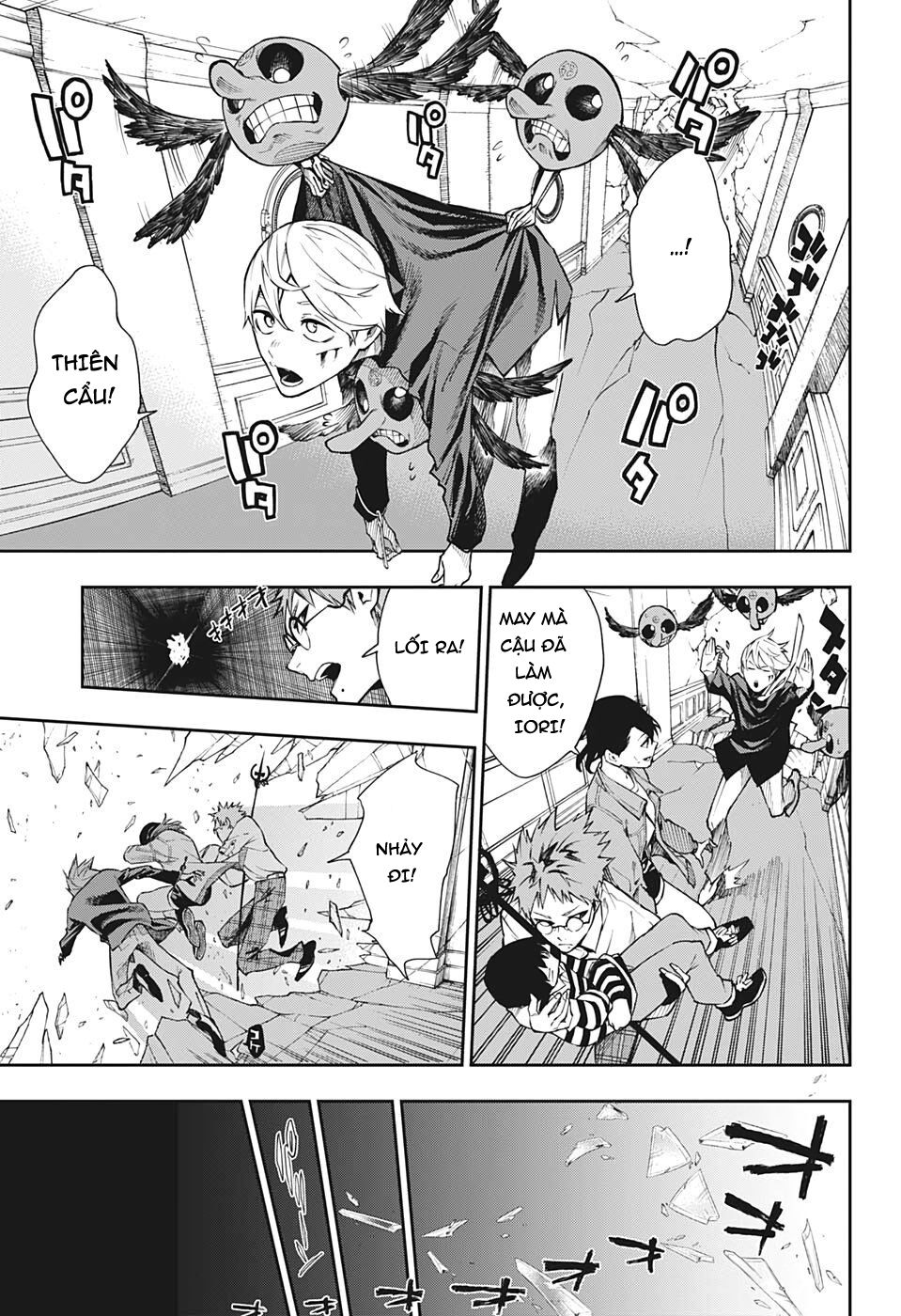 Honomieru Shounen Chap 6 - Next Chap 7