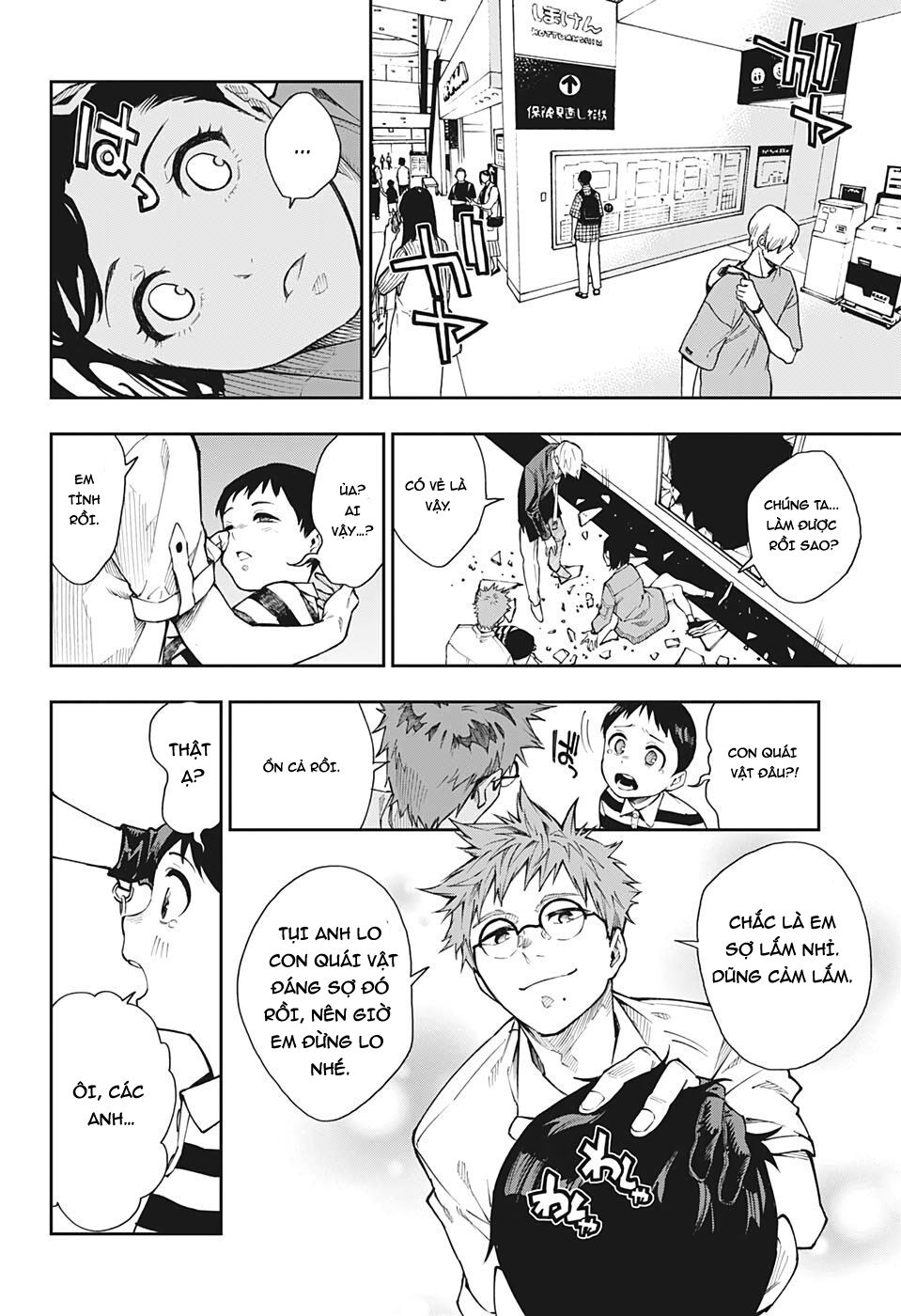 Honomieru Shounen Chap 6 - Next Chap 7