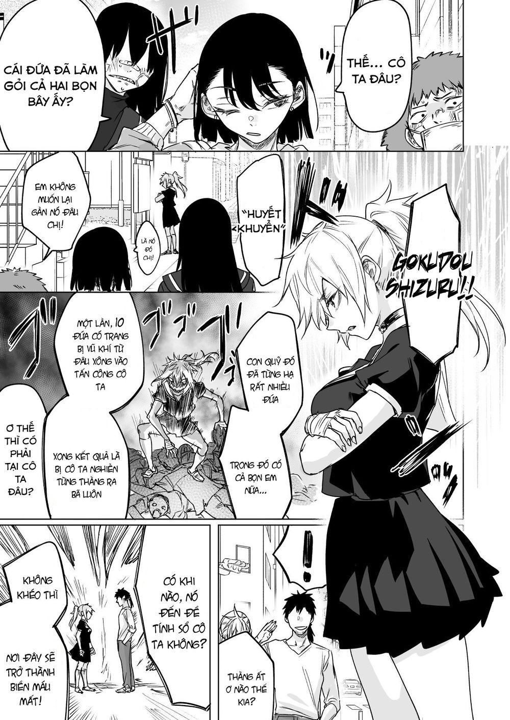 Confession Series Chap 14 - Next Chap 15