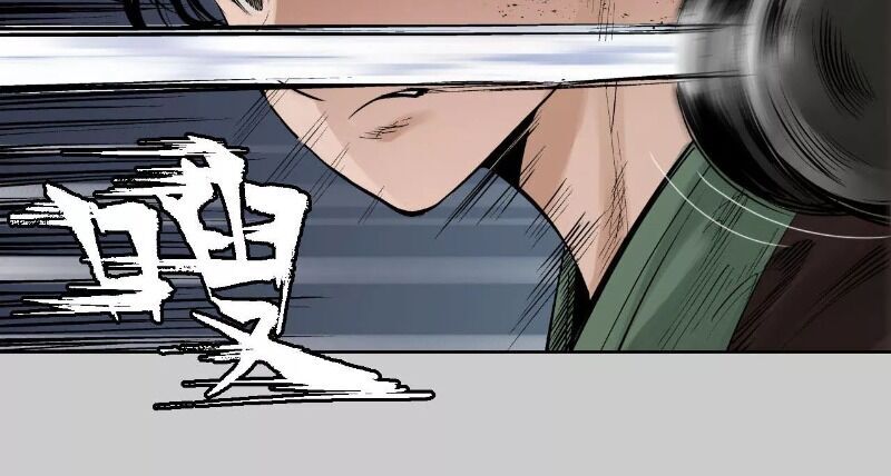 Thanh Gươm Quỷ Chap 79 - Next Chap 80