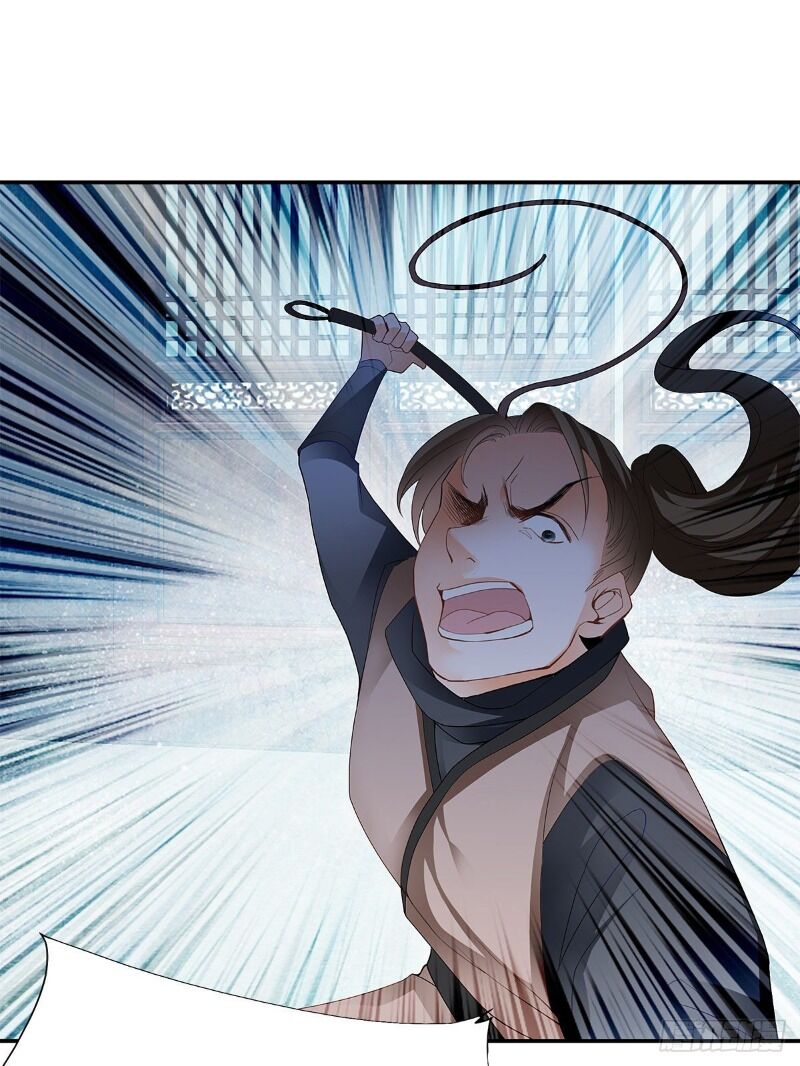 Cửu Tinh Bá Thể Quyết Chap 21 - Next Chap 22