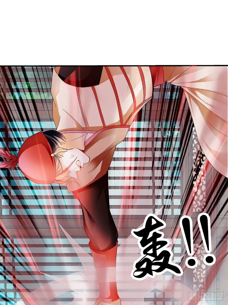Cửu Tinh Bá Thể Quyết Chap 21 - Next Chap 22