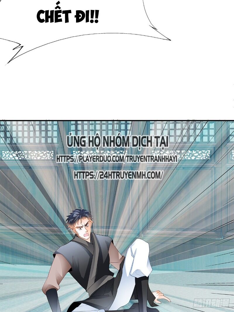 Cửu Tinh Bá Thể Quyết Chap 21 - Next Chap 22