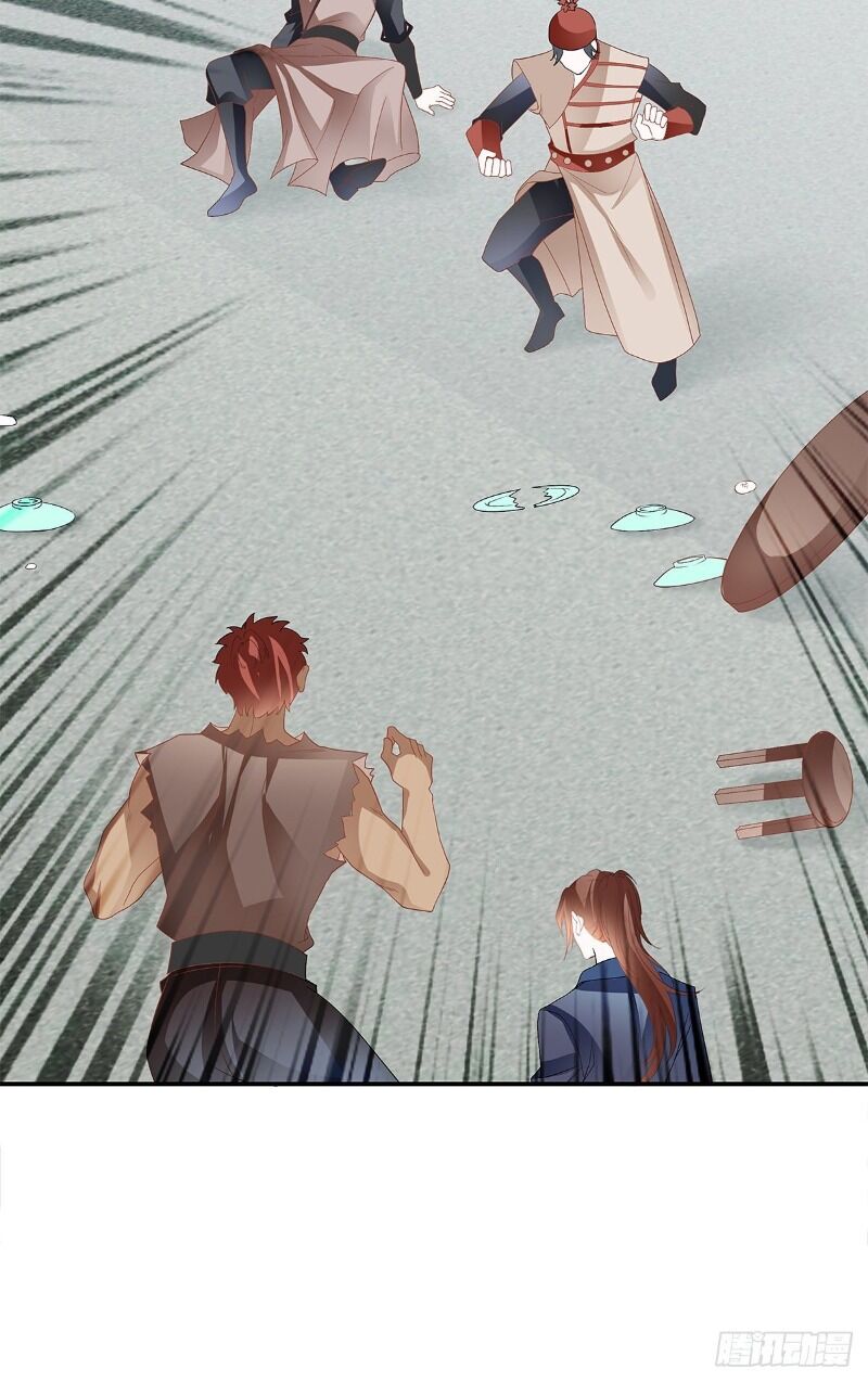 Cửu Tinh Bá Thể Quyết Chap 21 - Next Chap 22