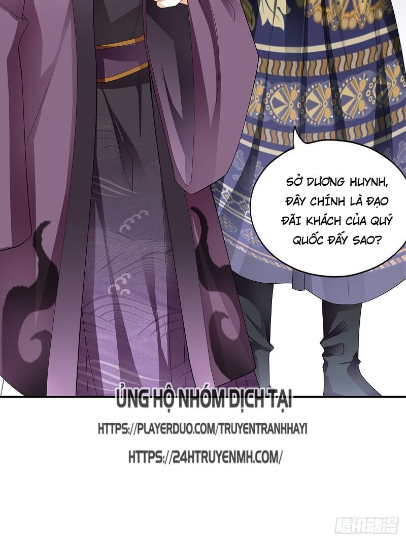 Cửu Tinh Bá Thể Quyết Chap 21 - Next Chap 22