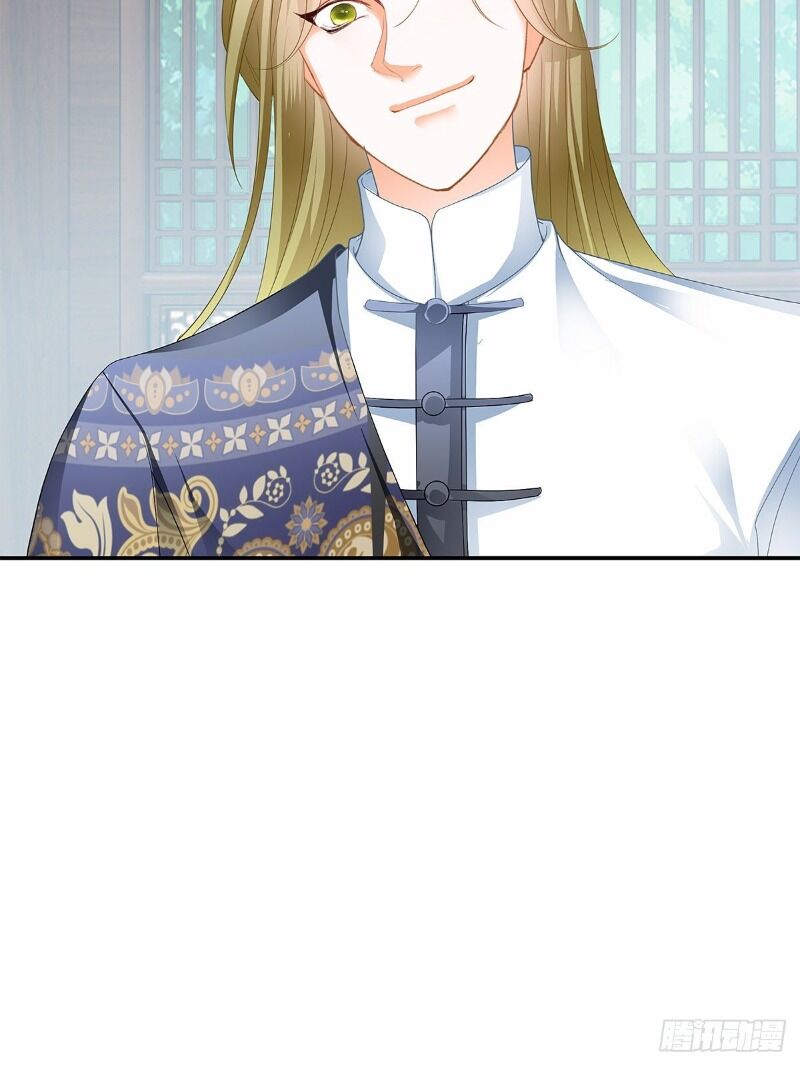 Cửu Tinh Bá Thể Quyết Chap 21 - Next Chap 22