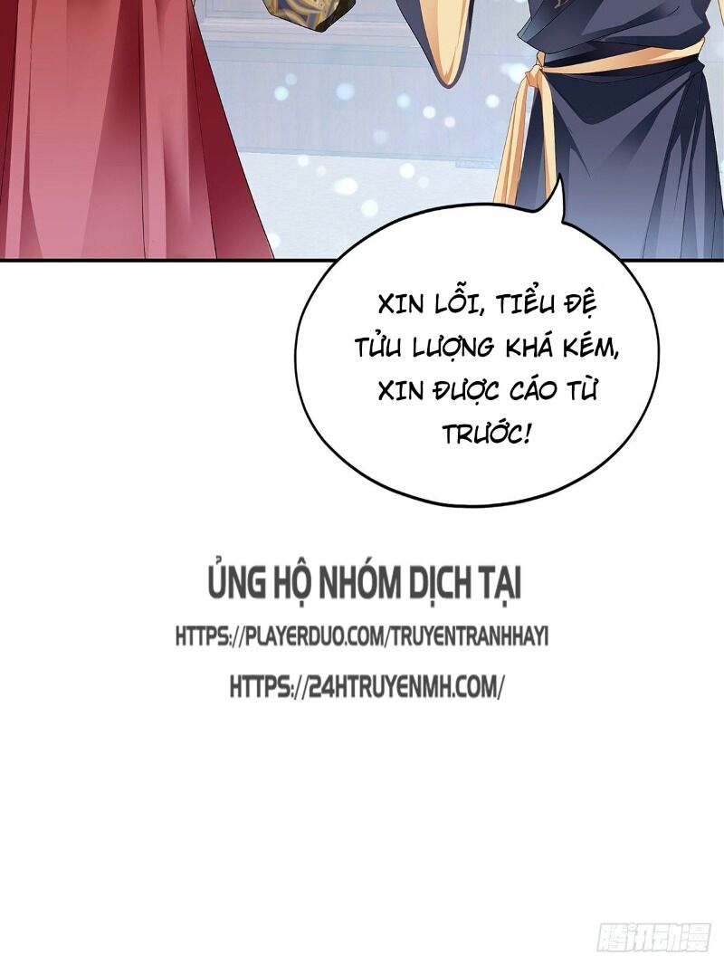 Cửu Tinh Bá Thể Quyết Chap 21 - Next Chap 22