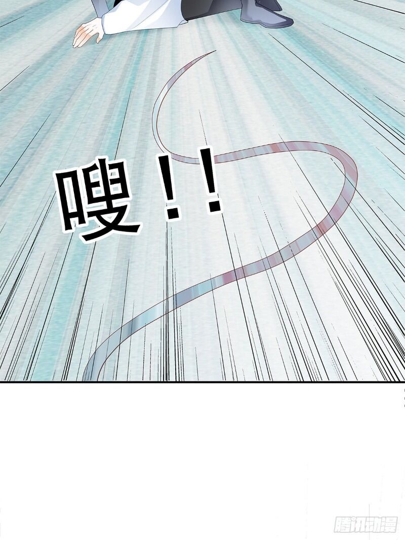 Cửu Tinh Bá Thể Quyết Chap 21 - Next Chap 22