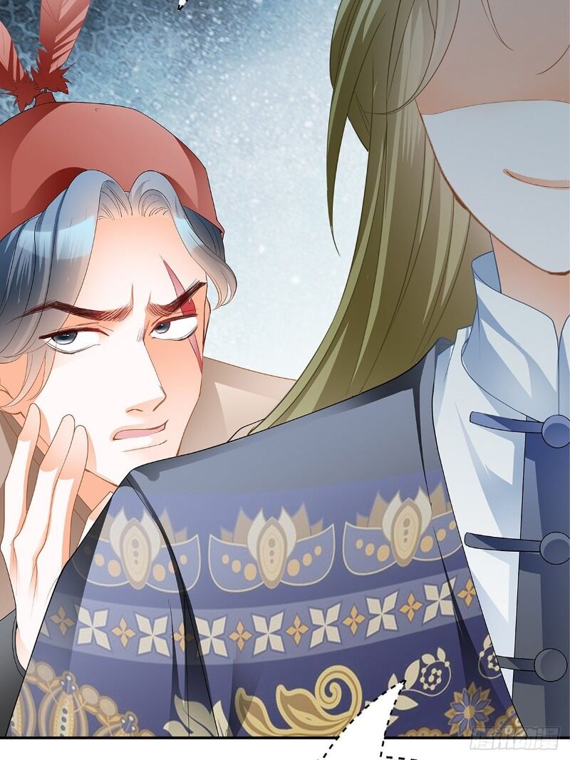 Cửu Tinh Bá Thể Quyết Chap 21 - Next Chap 22