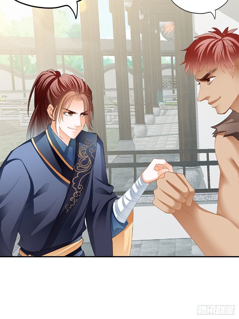 Cửu Tinh Bá Thể Quyết Chap 21 - Next Chap 22