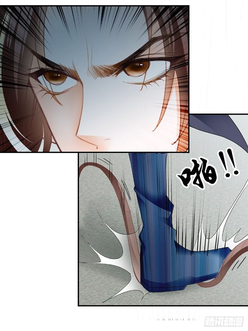 Cửu Tinh Bá Thể Quyết Chap 21 - Next Chap 22