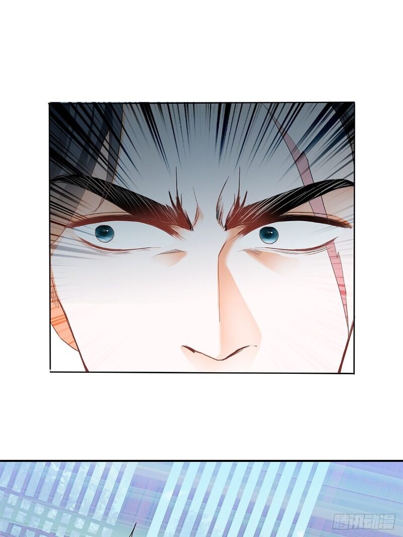 Cửu Tinh Bá Thể Quyết Chap 21 - Next Chap 22