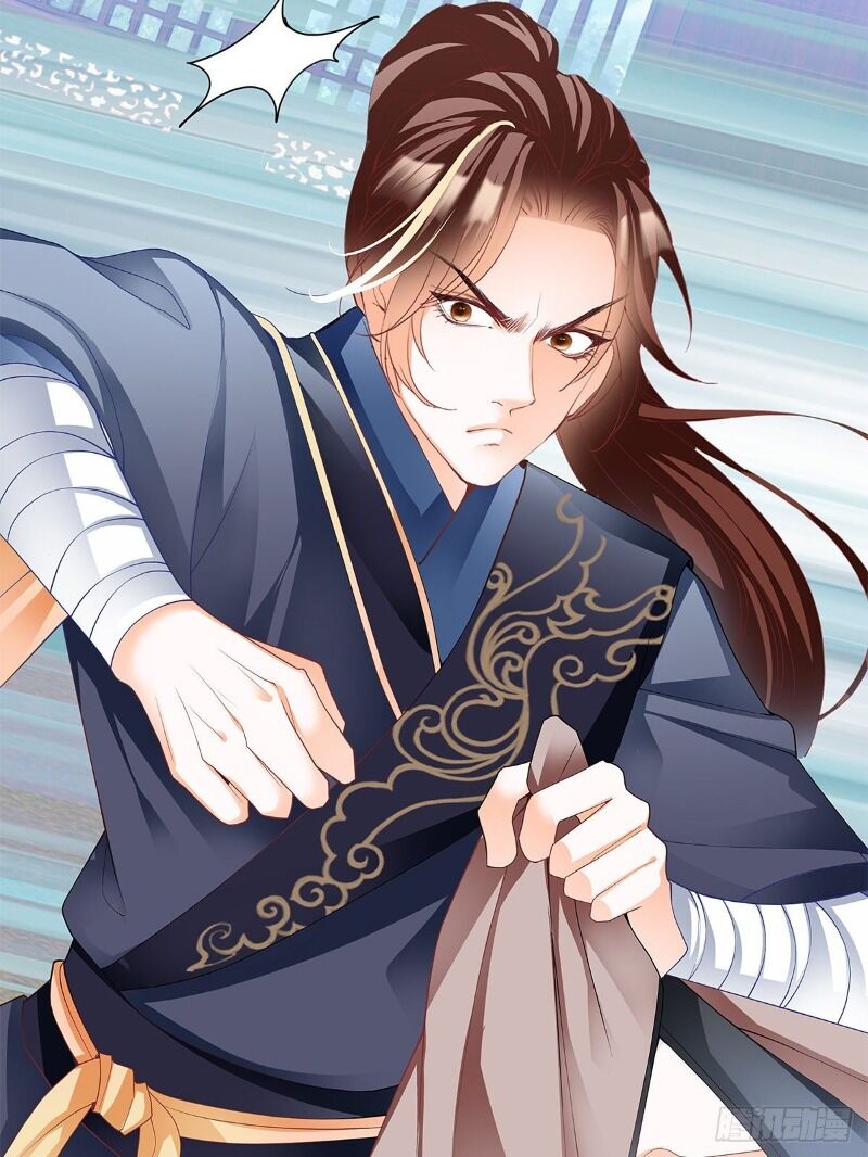 Cửu Tinh Bá Thể Quyết Chap 21 - Next Chap 22