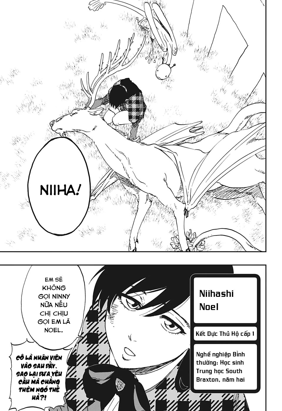 Burn The Witch Chap 1 - Next Chap 2