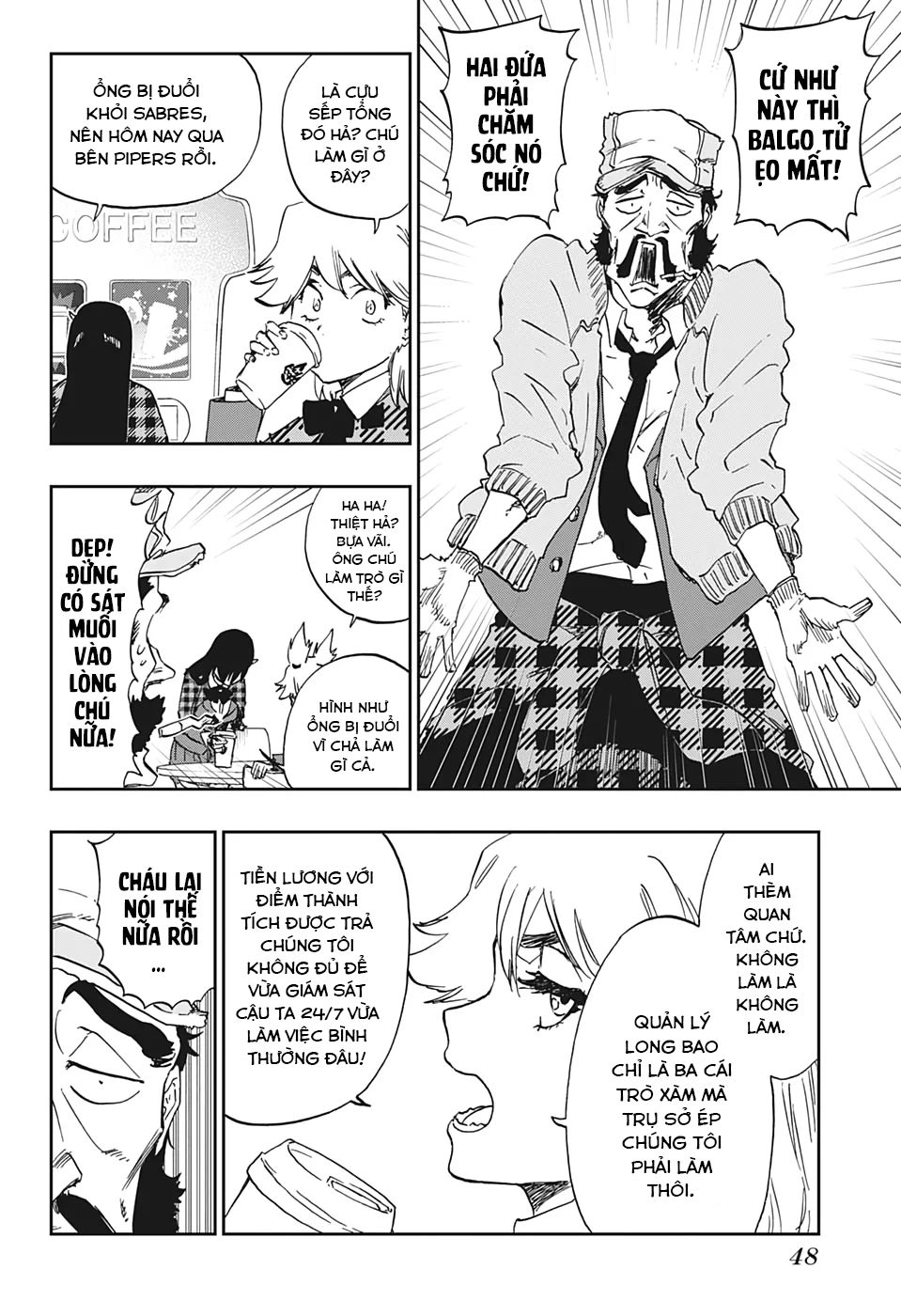Burn The Witch Chap 1 - Next Chap 2