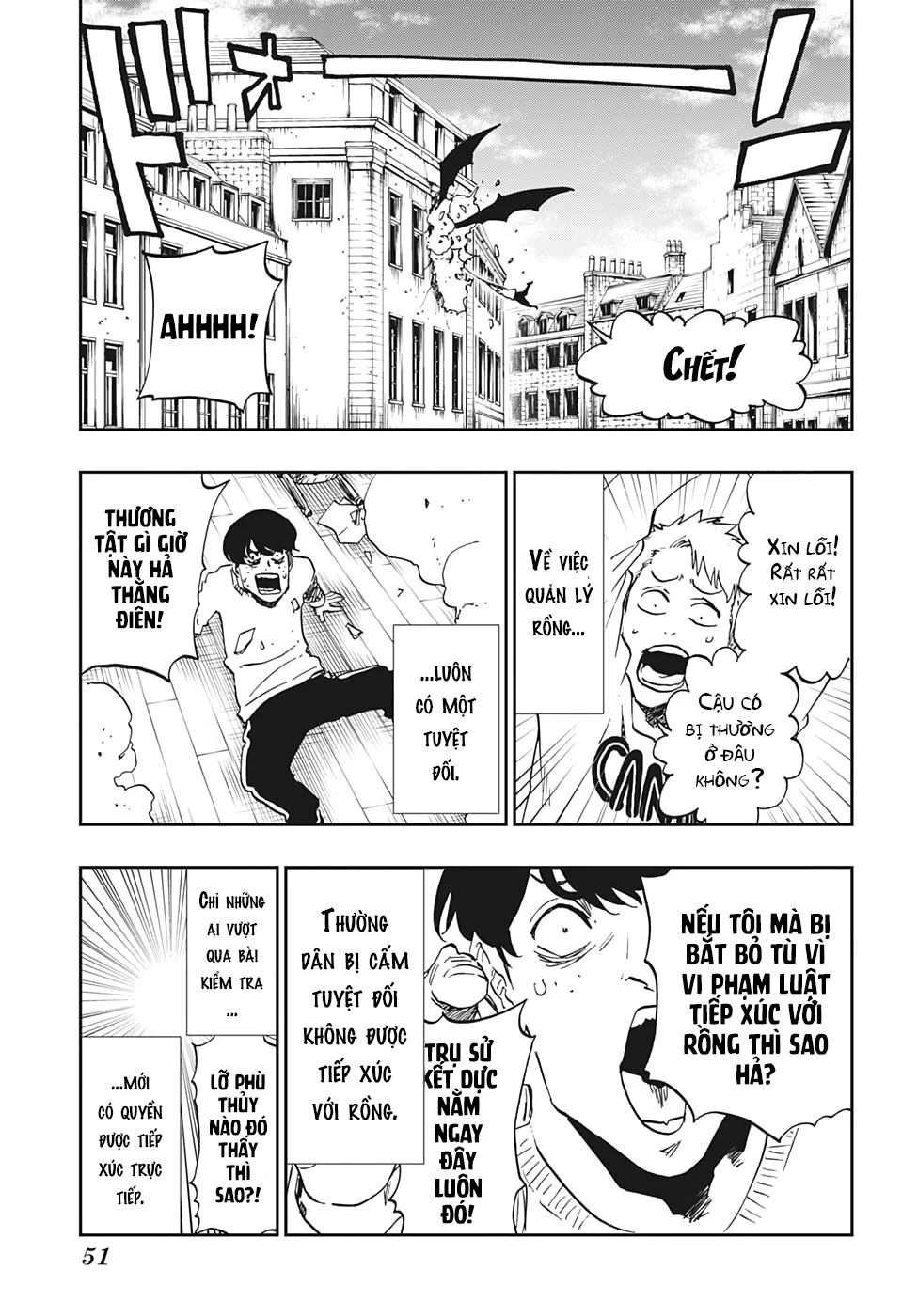 Burn The Witch Chap 1 - Next Chap 2