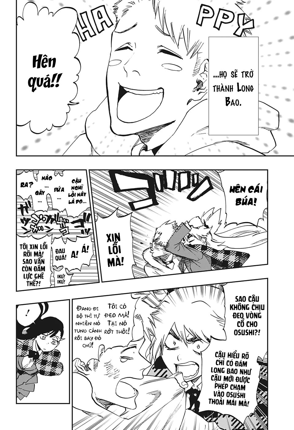 Burn The Witch Chap 1 - Next Chap 2