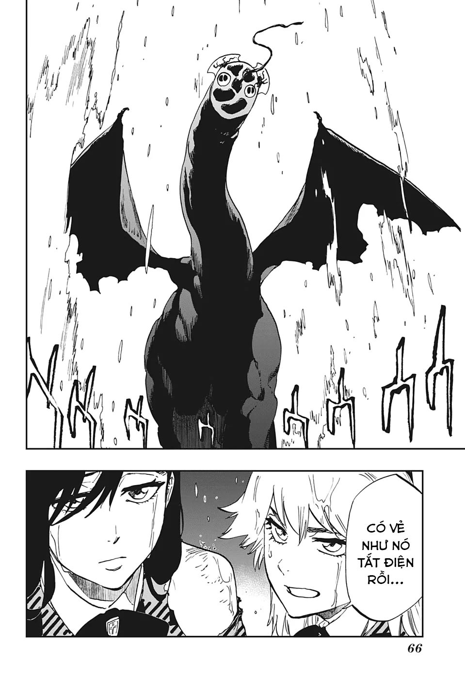 Burn The Witch Chap 1 - Next Chap 2