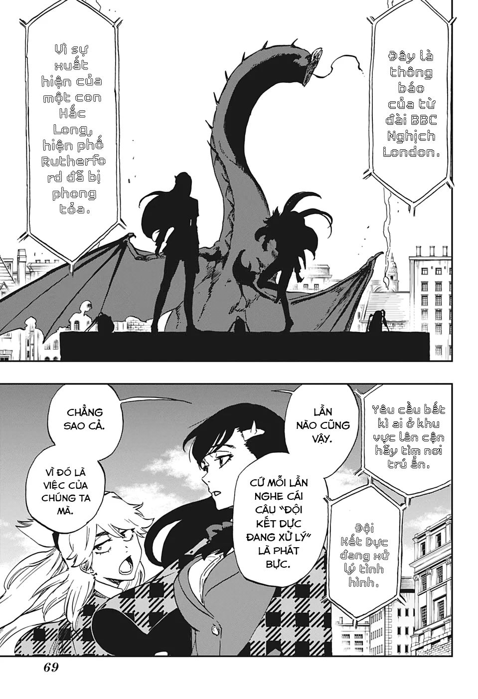 Burn The Witch Chap 1 - Next Chap 2