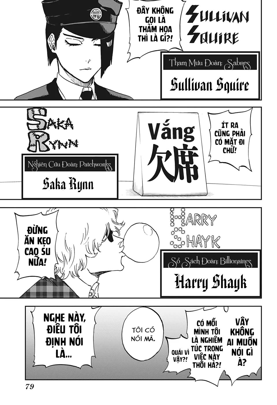 Burn The Witch Chap 1 - Next Chap 2