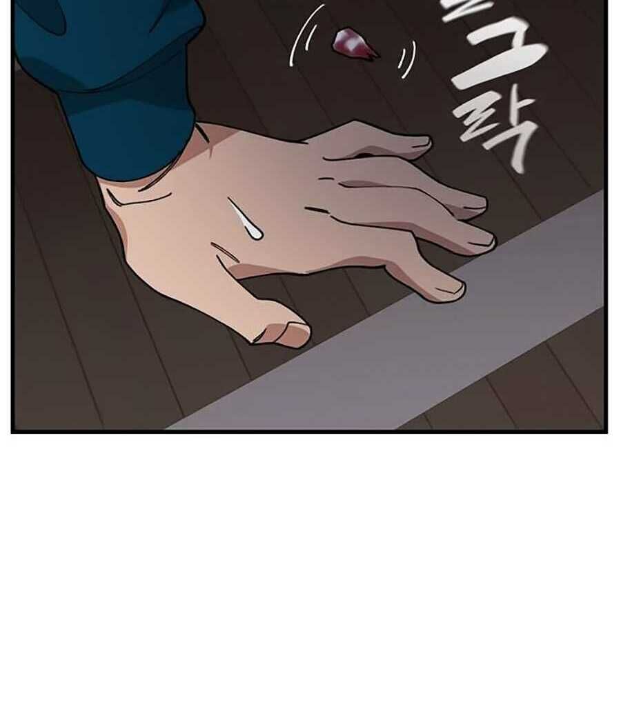 Xếp Hạng Bắt Nạt Chap 14 - Next Chap 15