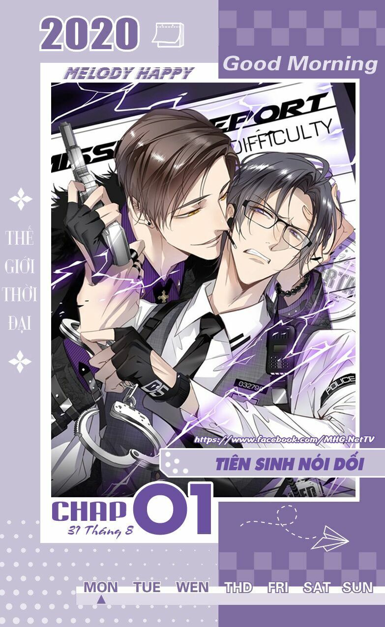 Tiên Sinh Nói Dối Chap 1.5 - Next Chap 2