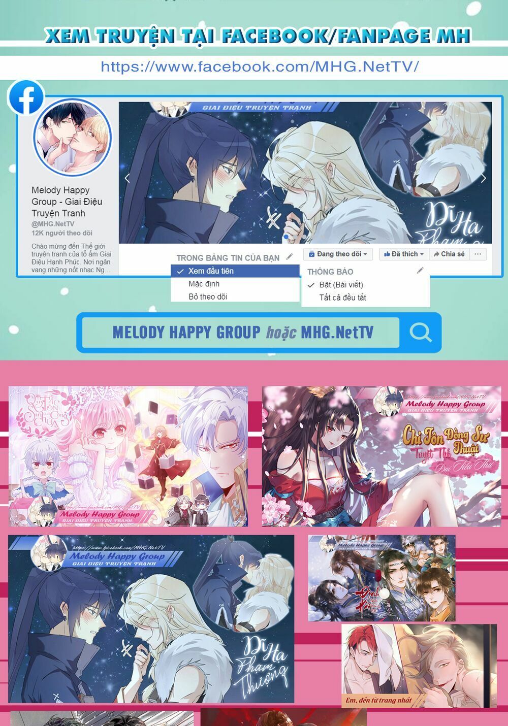 Tiên Sinh Nói Dối Chap 1.5 - Next Chap 2
