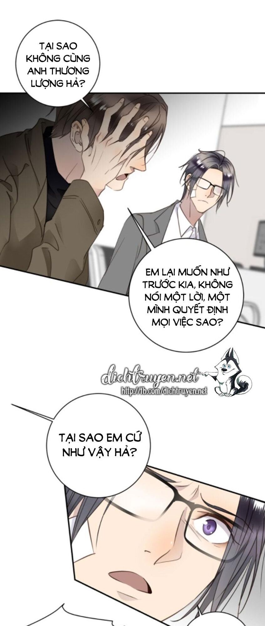 Tiên Sinh Nói Dối Chap 15 - Next Chap 16