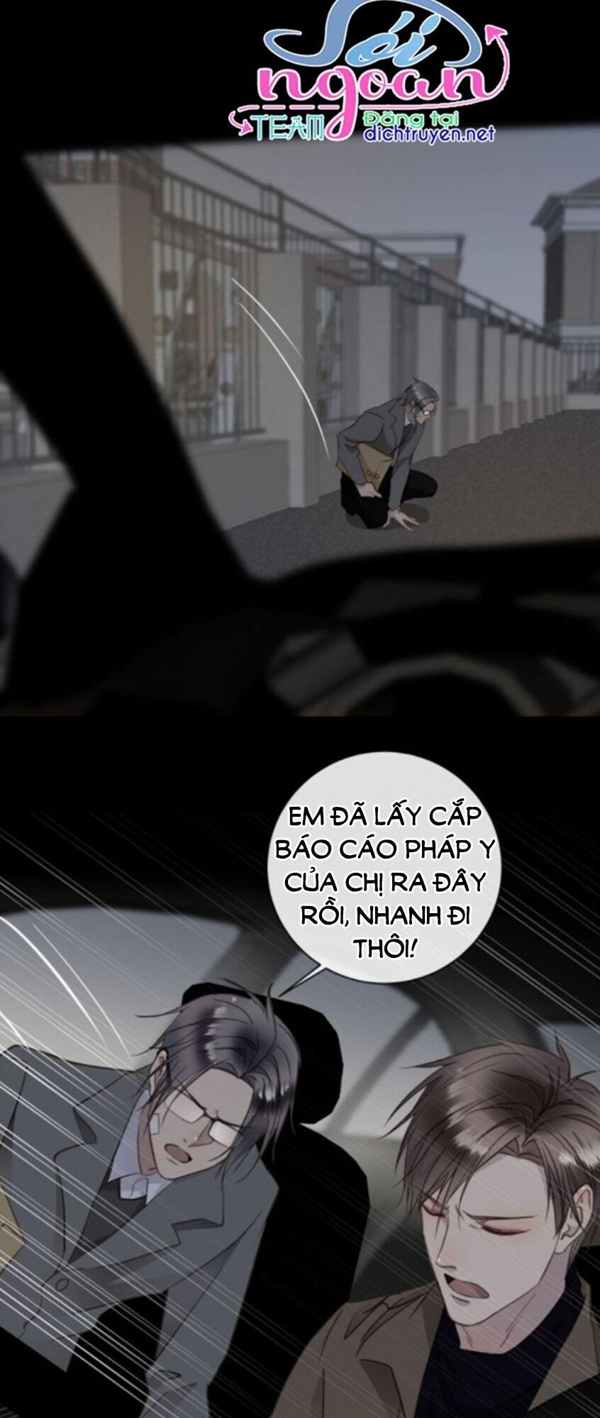 Tiên Sinh Nói Dối Chap 15 - Next Chap 16