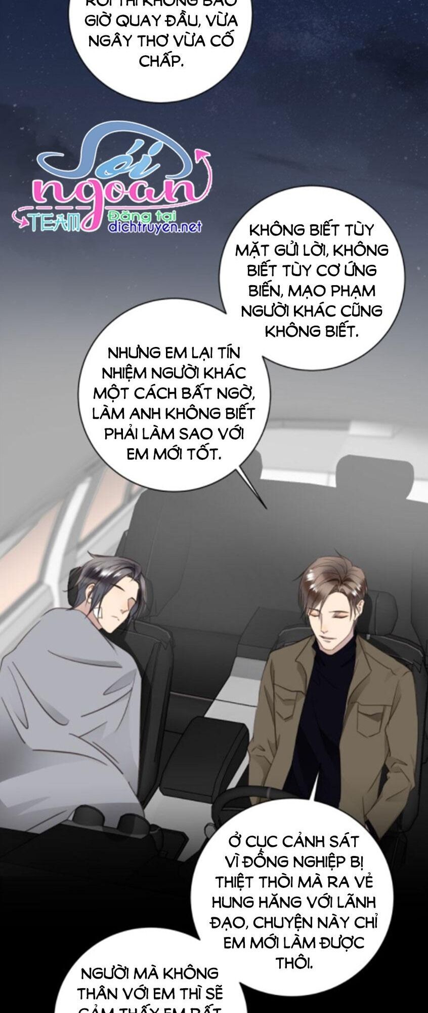 Tiên Sinh Nói Dối Chap 15 - Next Chap 16