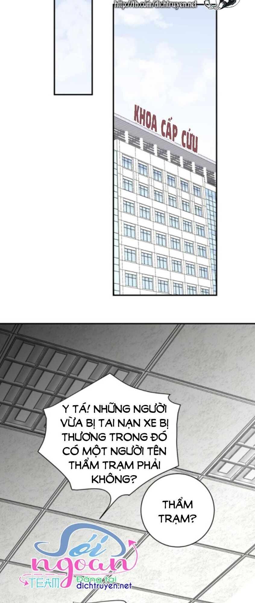 Tiên Sinh Nói Dối Chap 15 - Next Chap 16