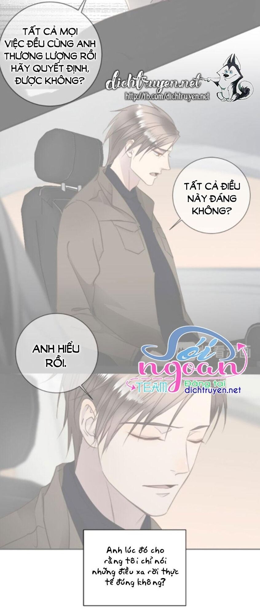 Tiên Sinh Nói Dối Chap 16 - Next Chap 17