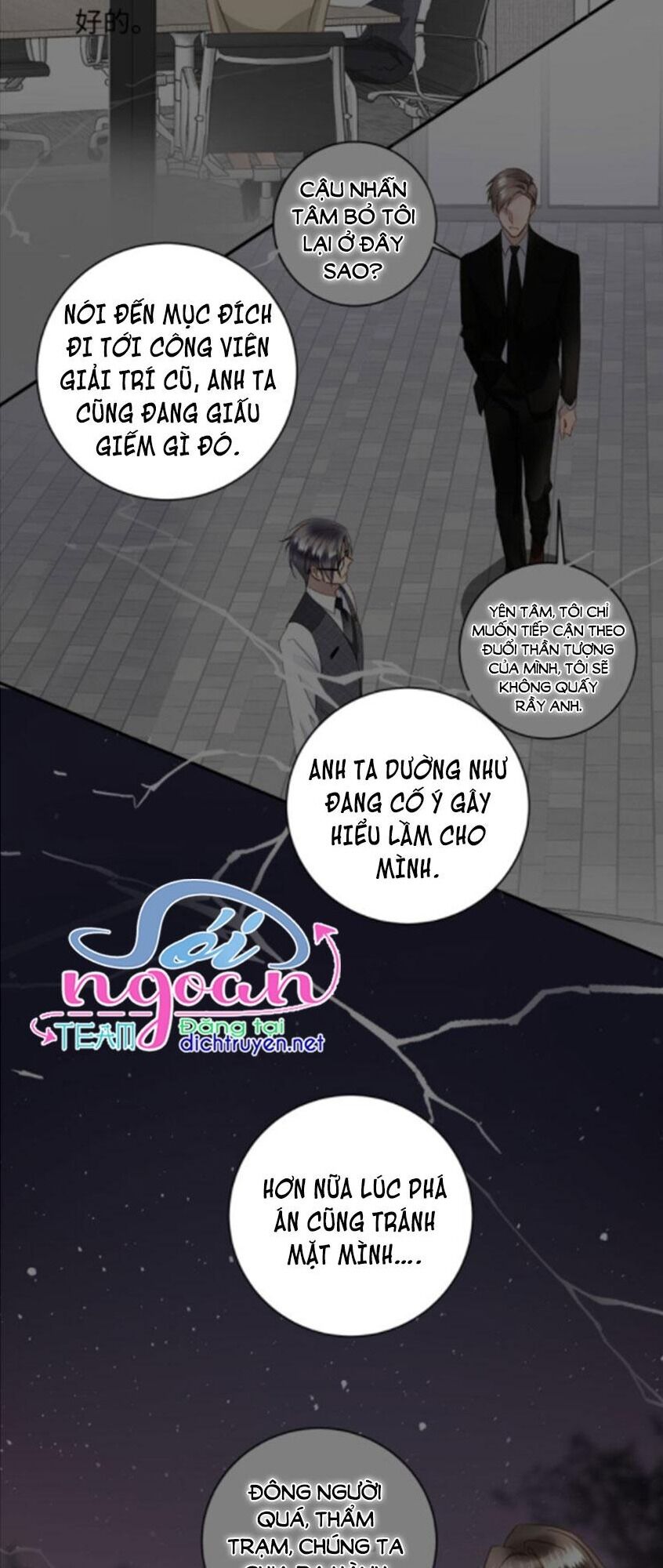 Tiên Sinh Nói Dối Chap 16 - Next Chap 17