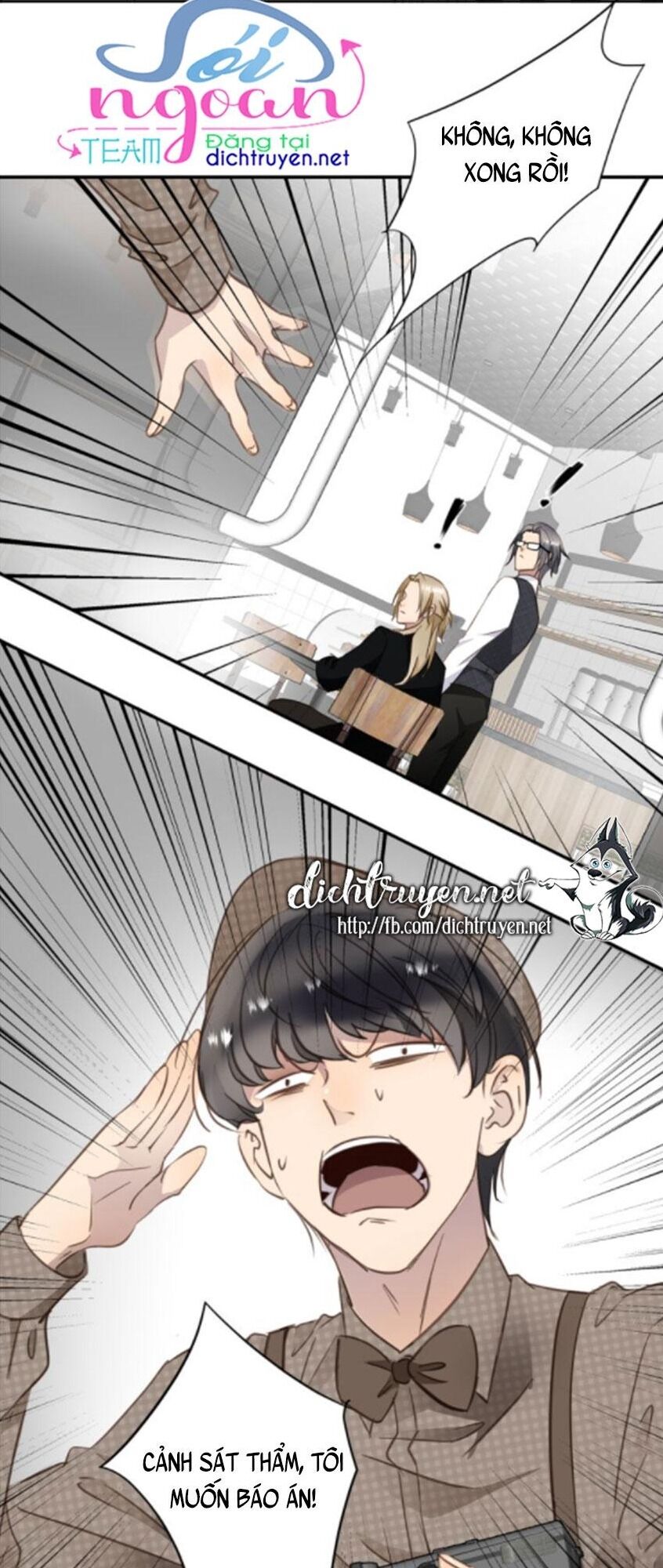 Tiên Sinh Nói Dối Chap 16 - Next Chap 17