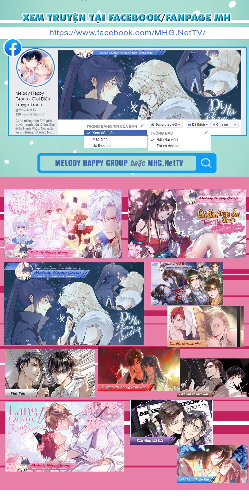 Tiên Sinh Nói Dối Chap 2 - Next Chap 3