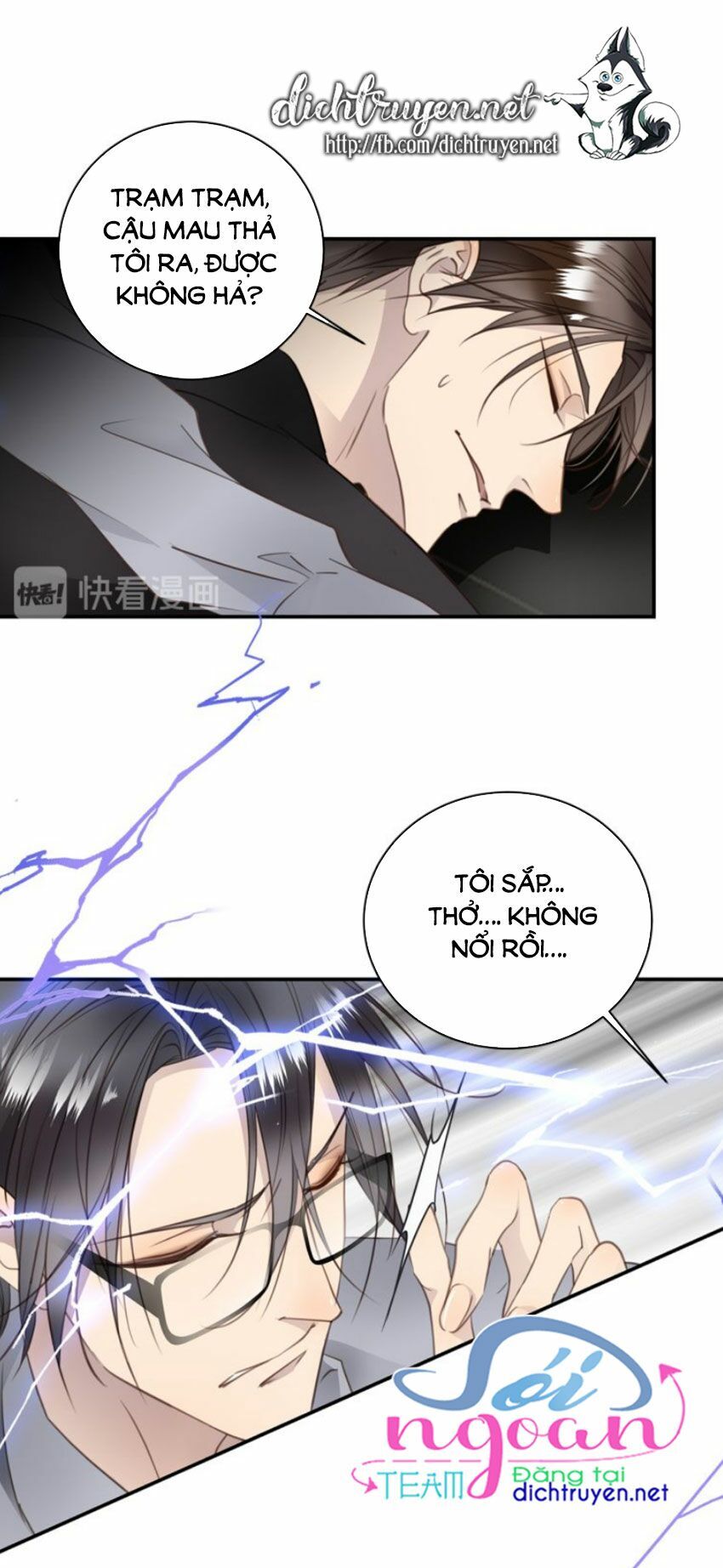 Tiên Sinh Nói Dối Chap 8 - Next Chap 9