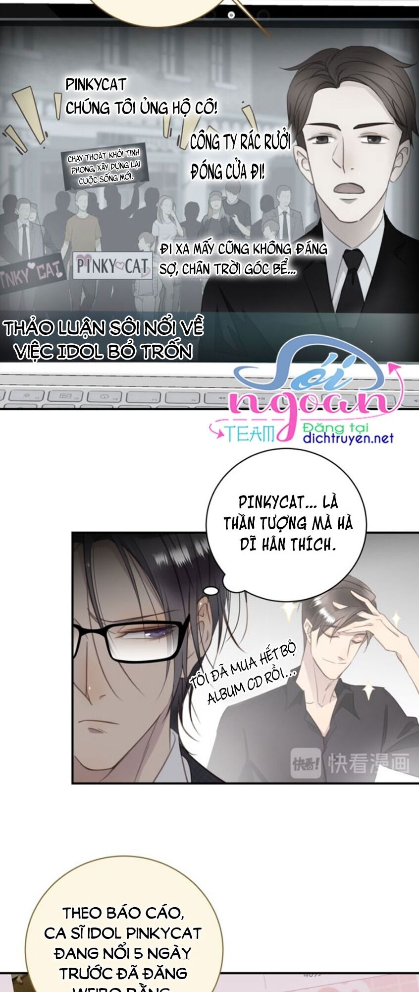 Tiên Sinh Nói Dối Chap 9 - Next Chap 10