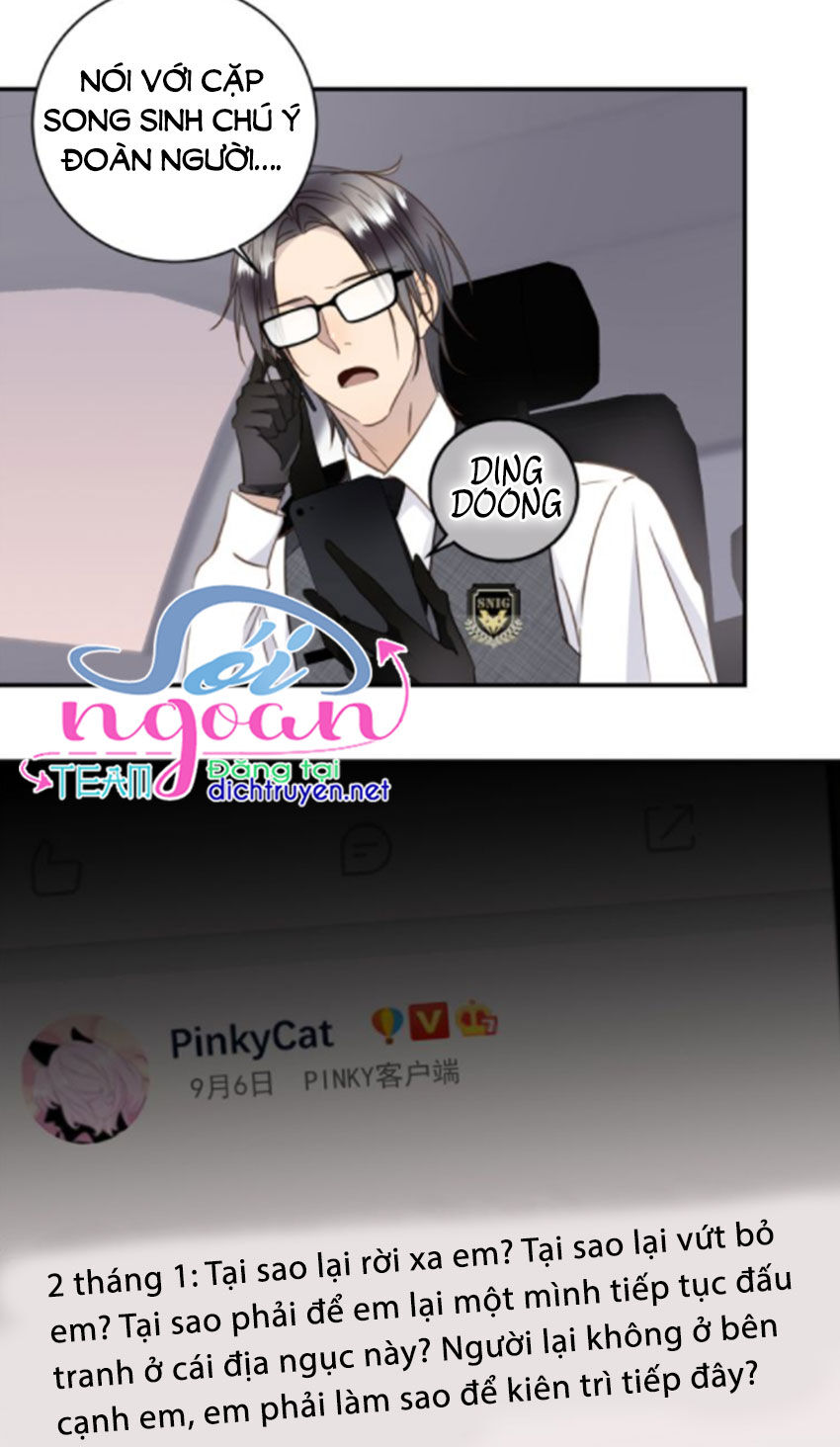 Tiên Sinh Nói Dối Chap 12 - Next Chap 13