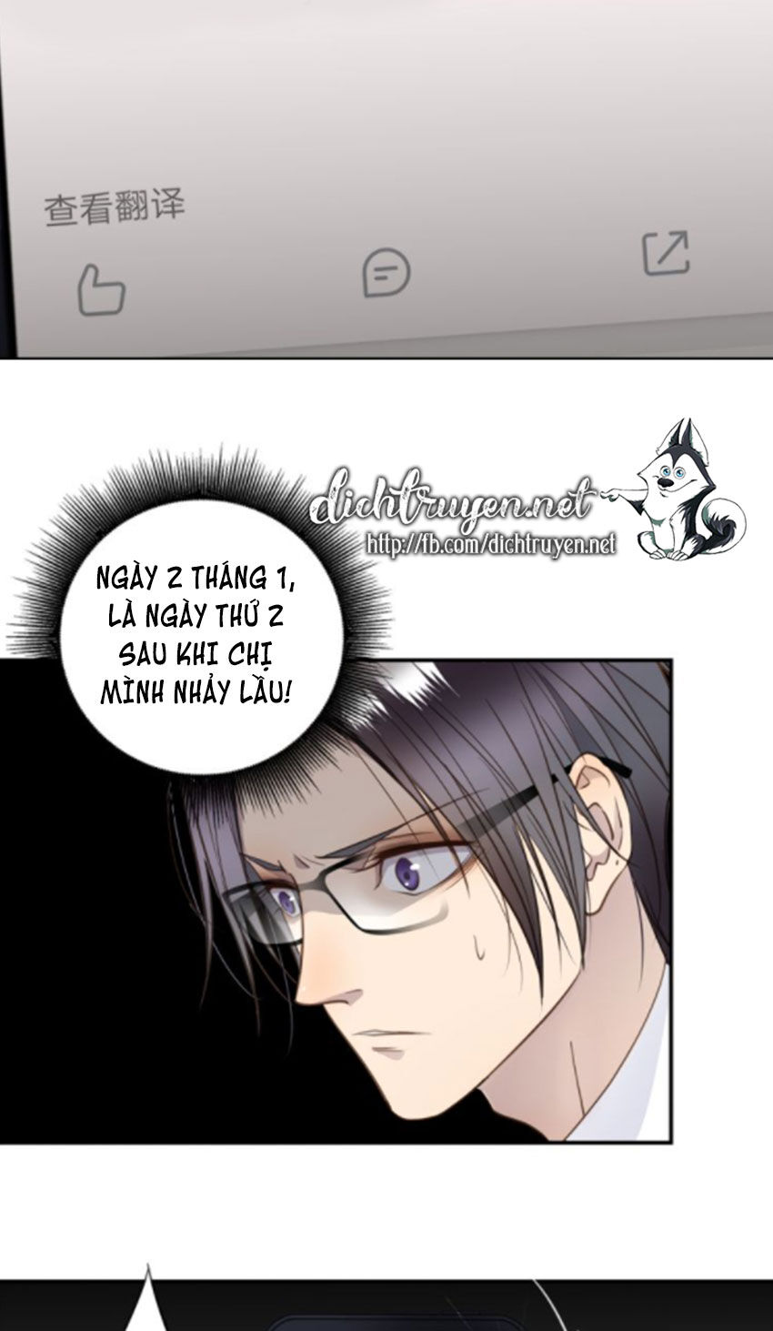 Tiên Sinh Nói Dối Chap 12 - Next Chap 13