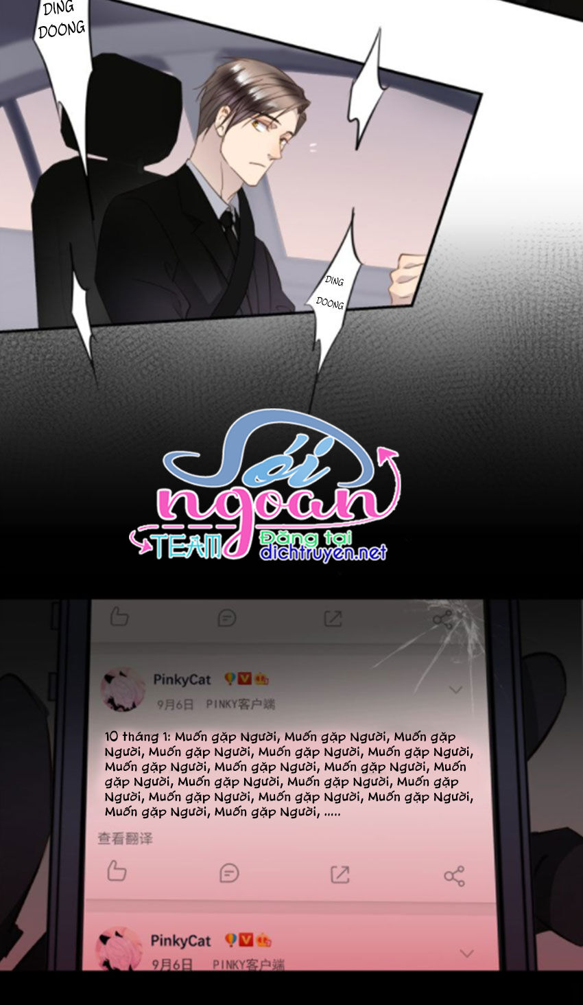 Tiên Sinh Nói Dối Chap 12 - Next Chap 13