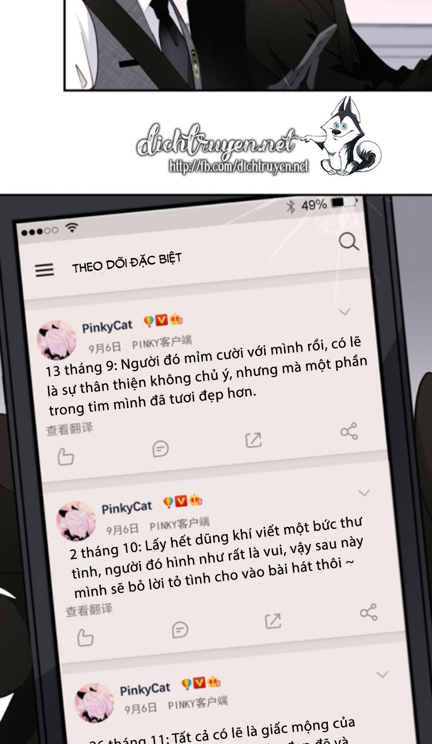 Tiên Sinh Nói Dối Chap 12 - Next Chap 13